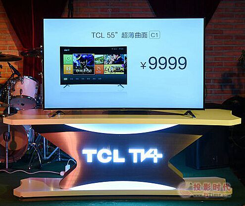 TCL(qing)ꇠI(yng)Ʒb(hu)(qing)(sh)KY(ji)֮(zhng)