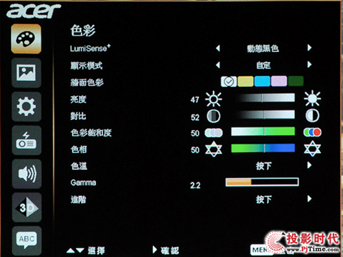 ܲʧȻɫ 곞V7500ͥԺͶӰCy