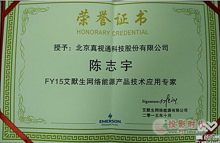 Ĭ2016ؔҕͨ@(yu)Ŀ