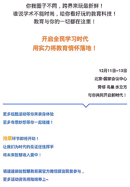 2015ȫƼȫW(xu)(x)r(sh)