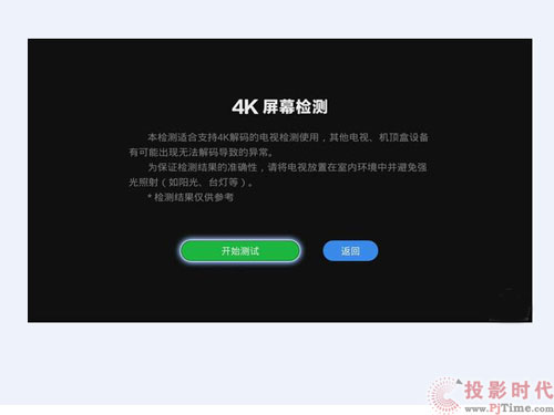 (jin)Ύײbe4K Ҳ