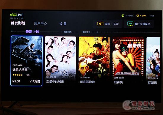 TCL1209(ni)ُTC(j)]