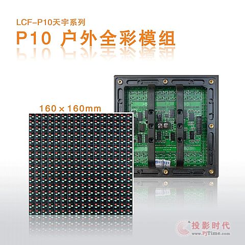 \lP10ȫģMЧD