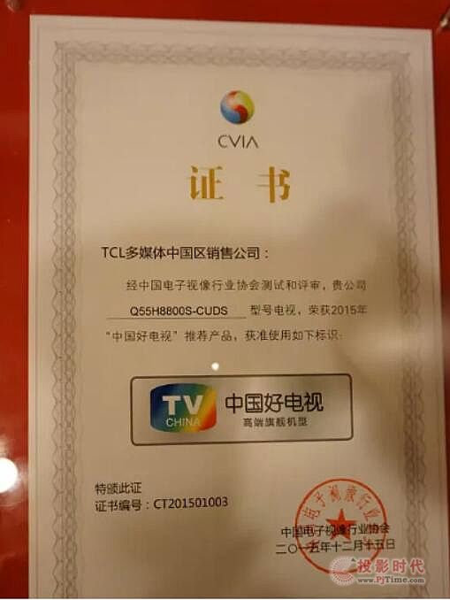 TCLc(din)ҕ@u2015Їҕ