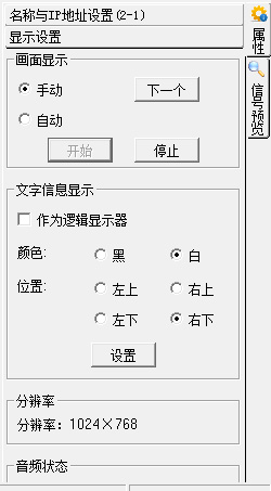 ɿ˷ֲʽƴϵyOӋ