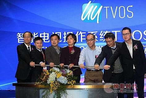 V늿ְlTVOS2.0