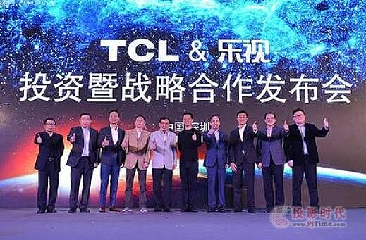 ҕTCLýw