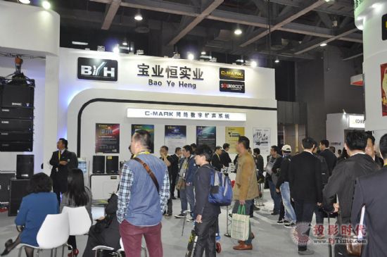 C-MARKW(wng)j(lu)(sh)֔Uϵy(tng)2016GET SHOWչ