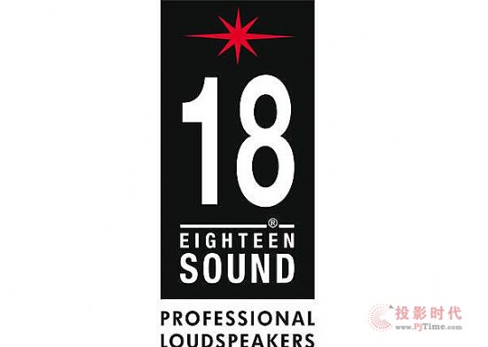 Eighteen Sound ُCiare Ʒ