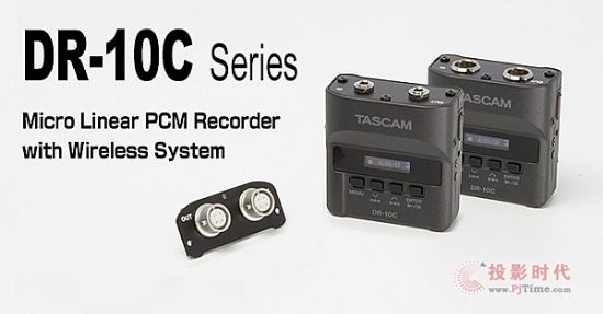 TASCAM Ƴ DR-10C oCϵк DR-10X LԒͲC
