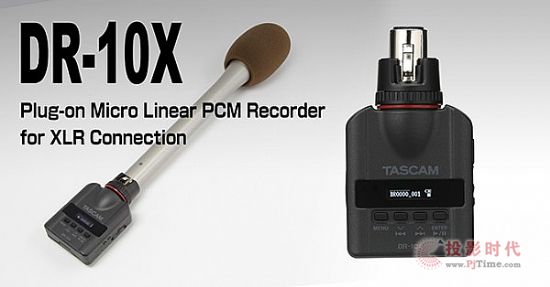 TASCAM Ƴ DR-10C oCϵк DR-10X LԒͲC