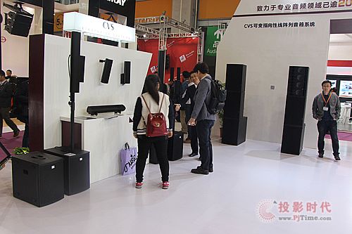 ׿¼F2016V݌Iչ