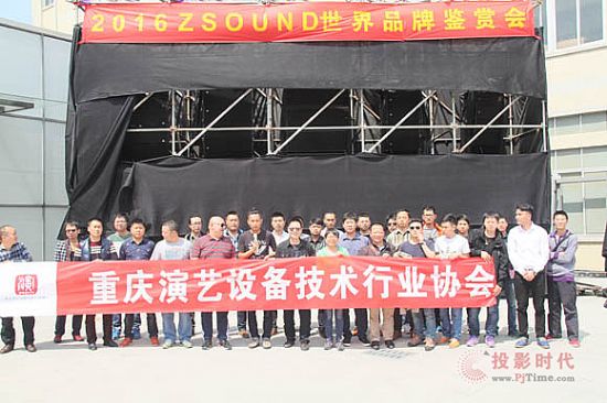 VCLɾ㣬2016 ZSOUND^mǰУ