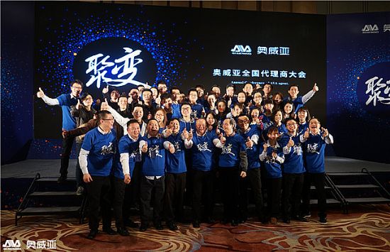 2016Wȫ̴ȫع