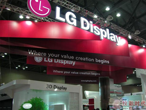 LG DisplayͶaӴaOLED
