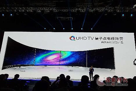 TCL QUHD TVc(din)ҕꇠI(yng)ǰؿƼ