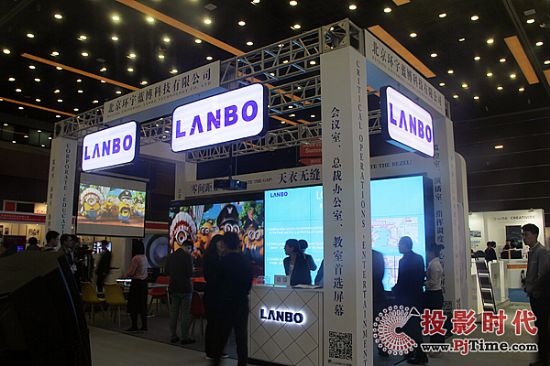 LANBOչλP^PC4-01