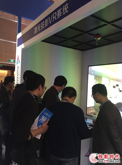 Infocomm 2016ͶӰCИIЩc@