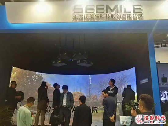 Infocomm 2016ͶӰCИIЩc@