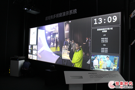 Ӱߡ¼⡢4K3DͶӰ@ʾ IFC China 2016
