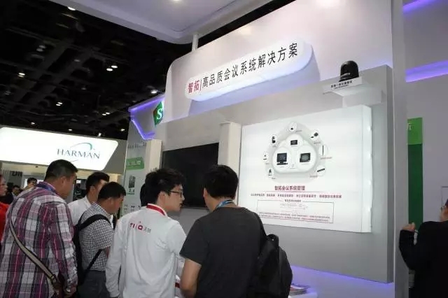 InfoComm 섓(chung)ĴQ