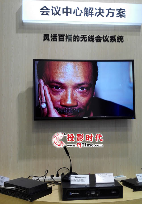 InfoComm China 2016IԹ늡һwȫI