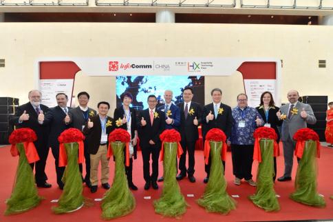 InfoComm China 2016 չʢ_Ļ