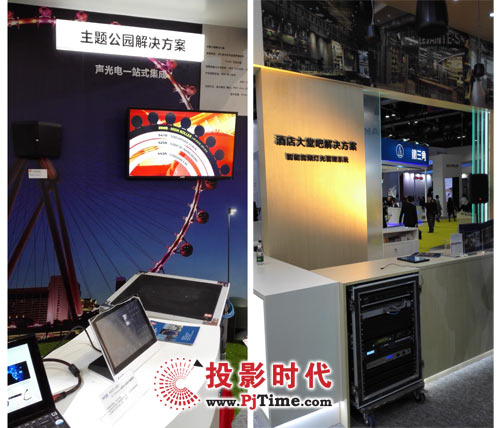 InfoComm China 2016IԹ늡һwȫI