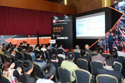 InfoComm China 2016 չʢ_Ļ