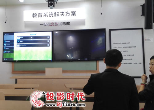 InfoComm China 2016IԹ늡һwȫI