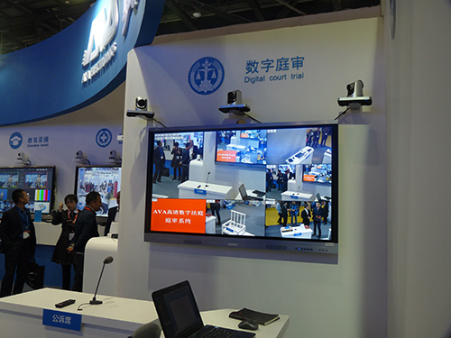 W䛲ϵyInfocomm