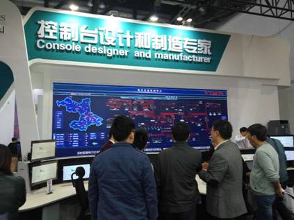 @rֵ(chung)Infocomm China 2016