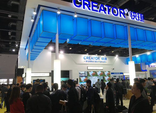 CREATORݏݵIFC2016 ҕֲʽƴcfϵy˳