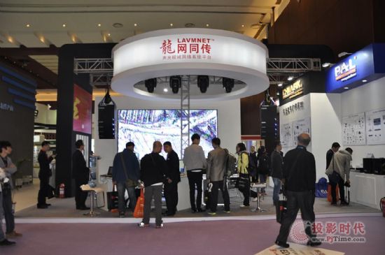 IㅢInfocomm China 2016 չʢr