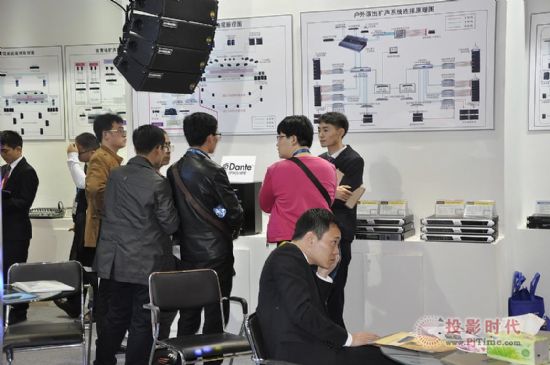IㅢInfocomm China 2016 չʢr
