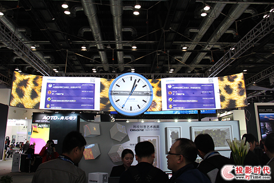 Infocomm 2016ͶӰC(j)ИI(y)c(din)ڶ(li)u