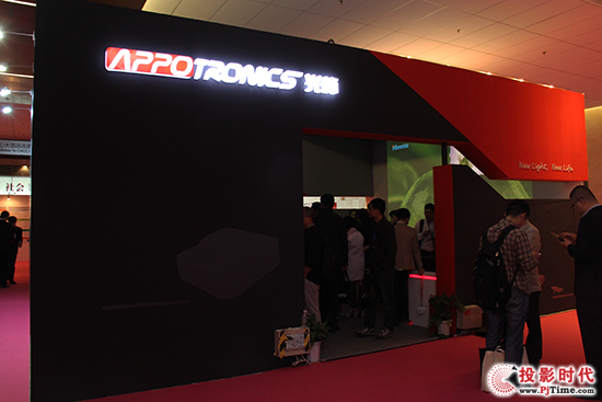 Infocomm 2016ͶӰC(j)ИI(y)c(din)ڶ(li)u
