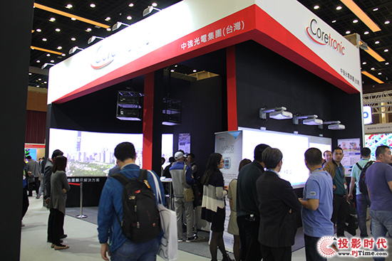 Infocomm 2016ͶӰC(j)ИI(y)c(din)ڶ(li)u
