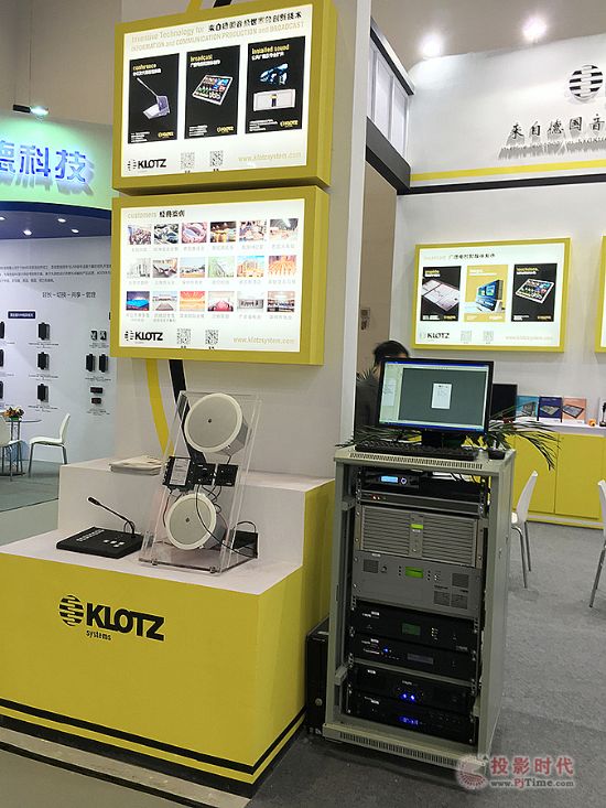 (gu)KLOTZInfoComm ChinaչI(lng)Ȕ(sh)l̎ϵy(tng)