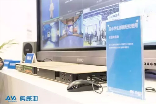 Infocomm 2016:Wչ_ʻ