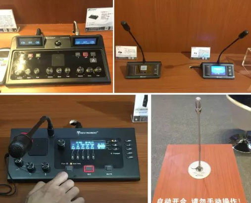 Ʉ֕hϵyInfocomm China 2016