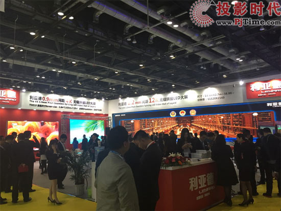 IInfoComm China 2016ҕ L