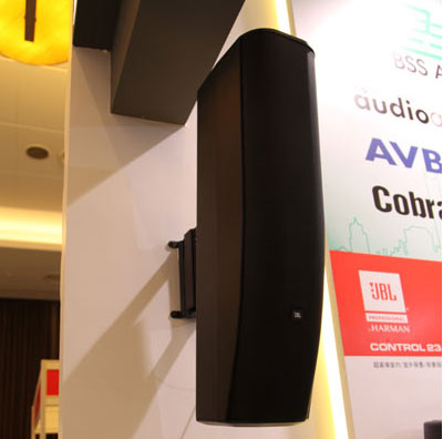 y栖JBLSoundcraftBSSȇHƷƳչInfocomm China 2016