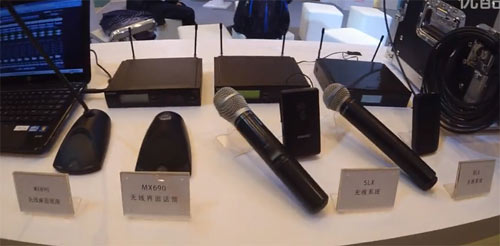y栖JBLSoundcraftBSSȇHƷƳչInfocomm China 2016