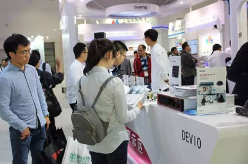 InfoComm China 2016섓(chung)Ʒչ^(q)ʼ