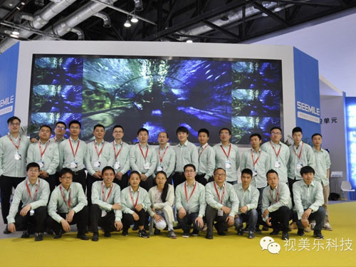 Infocomm 2016 Lʮҕһֱڵ㡪a(chn)Ʒƪ