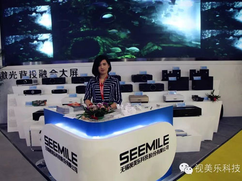 Infocomm 2016 Lʮҕһֱڵ㡪a(chn)Ʒƪ