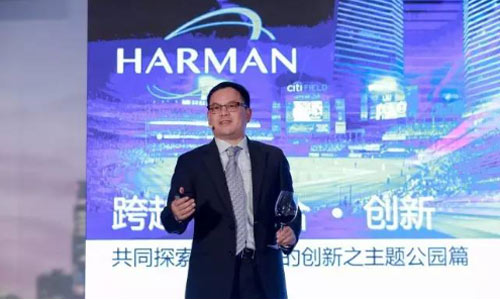 Խ •  • (chung)¡HARMAN 2016 }@ՄAMe
