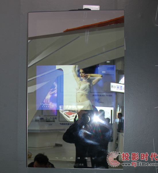 ռFĴQذInfoComm China 2016