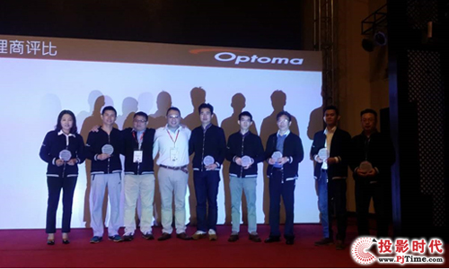  AS2016 Optomaȫ(gu)̴(hu)e